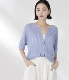 NANO universe ナノ・ユニバース　カットフリンジニットカーディガン