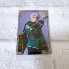 【新品】刀ミュ 五月雨江 ウエハース カード