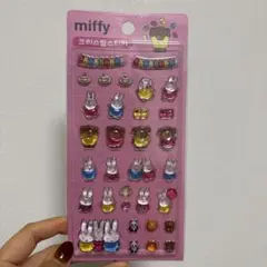 【新品、未開封】ミッフィーボンボンドロップシール　日本未発売