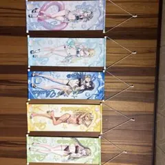 日*向様 FRUITS ZIPPER 浴衣すきくじ S賞 月足天音 見返り美人タ