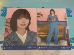 乃木坂46 14th anniversary 生写真 中西アルノ ヨリヒキ