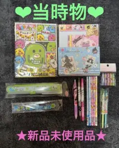 激レア　当時品　キャラクターグッズ　文房具　マスコット　平成レトロ　まとめ売り 激レア 当時品 キャラクターグッズ 文房具 マスコット 平成