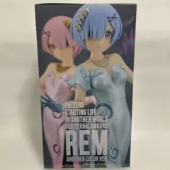 Item thumbnail for item a1fef21b-40b3-4419-a22d-b412cbcef0c2