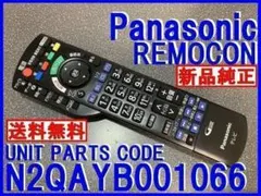 Item thumbnail for item bd749fd3-bb0e-4488-a8e5-70299db904e2