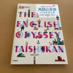 Item thumbnail for item 6c72bc7a-4f93-4bea-9088-806e0e5a8b7e