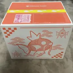 【新品未開封】ピカピカボックス2026 抜き取りなし