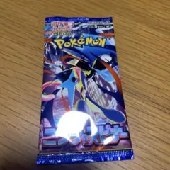 ポケモンカード スペシャルレッドカード 未開封SR 106/83 m4