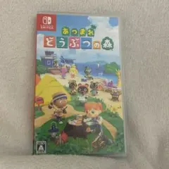 Item thumbnail for item 036cc353-fafe-4f19-aa52-f96e09674d25