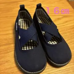 familiar スリッポン １６cm ネイビーのサムネイル