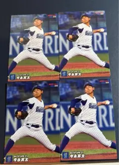 Item thumbnail for item da7525bc-4e3a-4281-9133-3fd2657e4e60