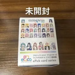 プロセカ エピカ vol.4B BOX 特典 東雲絵名 - メルカリ