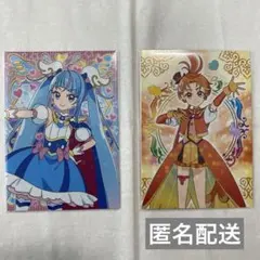 ひろがるスカイ！プリキュア　キラキラトレーディングカードコレクション