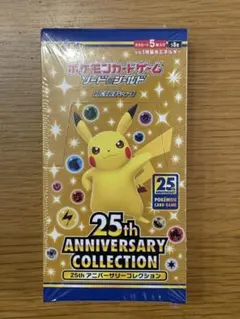 ポケモンカード　25th anniversary collection box