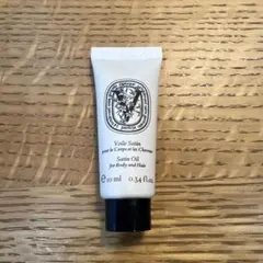 Diptyque サテンオイル ボディ&ヘア用オイル 10ml