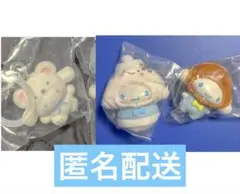 ミニフレークシール風チャーム　ちびっとも　雪の精　和菓子　シナモロール　サンリオ