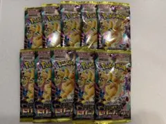 ポケモンカード メガドリームEX 10パック