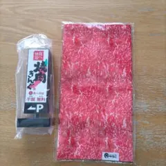 Item thumbnail for item 409f9c8c-33ee-4dac-982b-328d5e63b8dc