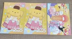 ピューロ グリ ノベルティ ポストカード ポムポムプリン 集合 3枚セット