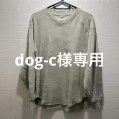 UNIQLO ライトグリーン ワッフル生地 長袖トップス　Mサイズ