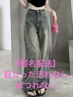 2026年最新】iunleash デニムの人気アイテム - メルカリ