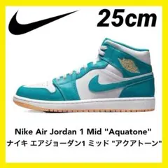 新品 ナイキ エアジョーダン1 ミッド 