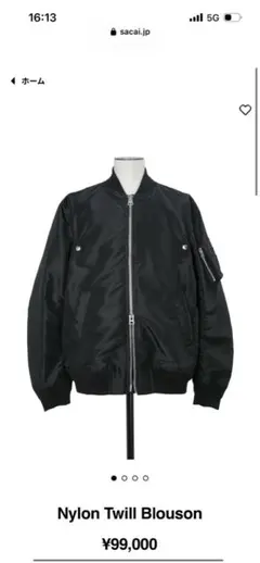 2026年最新】sacai ma1の人気アイテム - メルカリ