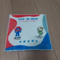 【*】様 大阪•関西万博　非売品まとめ 2025年最新】大阪万博 非売品の人気アイテム - メルカリ