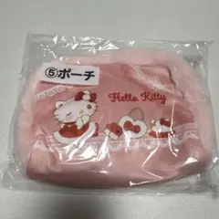 ハローキティ 一番くじ 5番 ポーチ