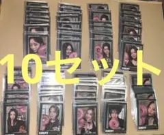 10セット　JYP特典 トレカ　硬質ケース付　全9種　TWICE『ENEMY』