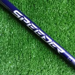 スピーダーNXバイオレット50-S キャロウェイスリーブ付き 44.125インチ
