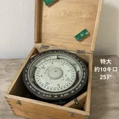 2026年最新】saura 羅針盤の人気アイテム - メルカリ