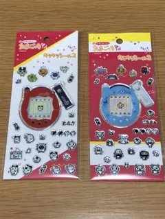 キラキラシール2 たまごっち　2種1組