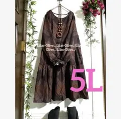 5935新品⭐️5L＊ふんわり可愛いティアードワンピース大きいサイズ