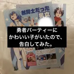 Item thumbnail for item d2d27453-ce88-47cb-871a-bcb3681e81cc