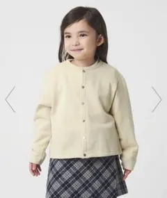 【新品タグ付き】　green label relaxing 120 カーディガン