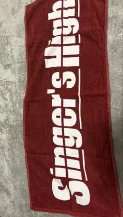 2026年最新】シンガーズハイ タオルの人気アイテム - メルカリ