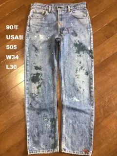 ◇90年USA製リーバイス505 W34 L30 ナイロンフット釦