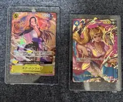 美しい♡！ワンピース ハンコック、プリンセット！