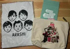 2025年最新】嵐の人気アイテム - メルカリ