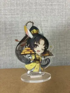 懐柔】魔道祖師 中秋 うさぎ アクリルスタンド キーホルダー - メルカリ