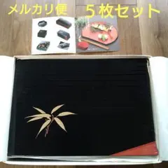 Item thumbnail for item 7bae756d-b6c9-4438-b48f-883fbc3345b5