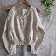 Item thumbnail for item 63e3826b-735e-4652-853a-b8a5b7a185fc