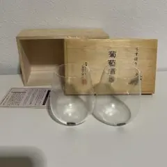 うすはり　松徳硝子 葡萄酒器 ガラス製ワイングラス 2個セット 木箱入り