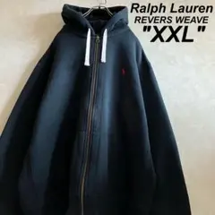 희귀 사이즈 랄프로렌 리버스위브 지퍼 파커 블랙 XXL