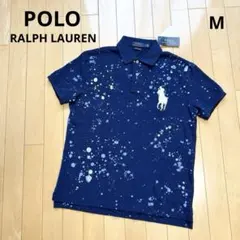 【現行品 国内正規品】新品 ポロ ラルフローレン ペイント ポロシャツ 紺 M