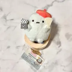 2025年最新】すみっコぐらし てのりぬいぐるみ たぴおかの人気アイテム