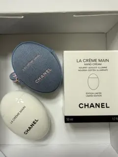 CHANEL LA CRÈME MAIN 限定版 50ml