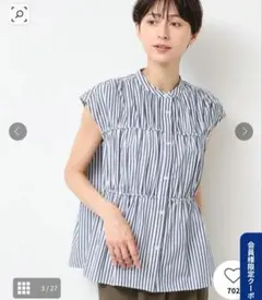 き*ん様 新品未使用　ワールド　デッサン　洗えるストライプ柄半袖ブラウスLのサムネイル