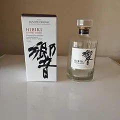 サントリー ウイスキー 響 JAPANESE HARMONY 空瓶 箱付のサムネイル