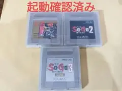 ゲームボーイソフト